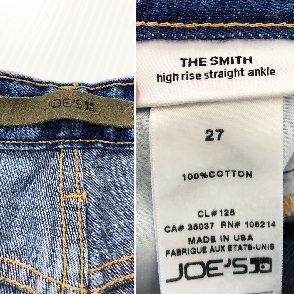 💜Joes Jeans The Smith High Rise Jeweled Jeans - Picture 8 of 8